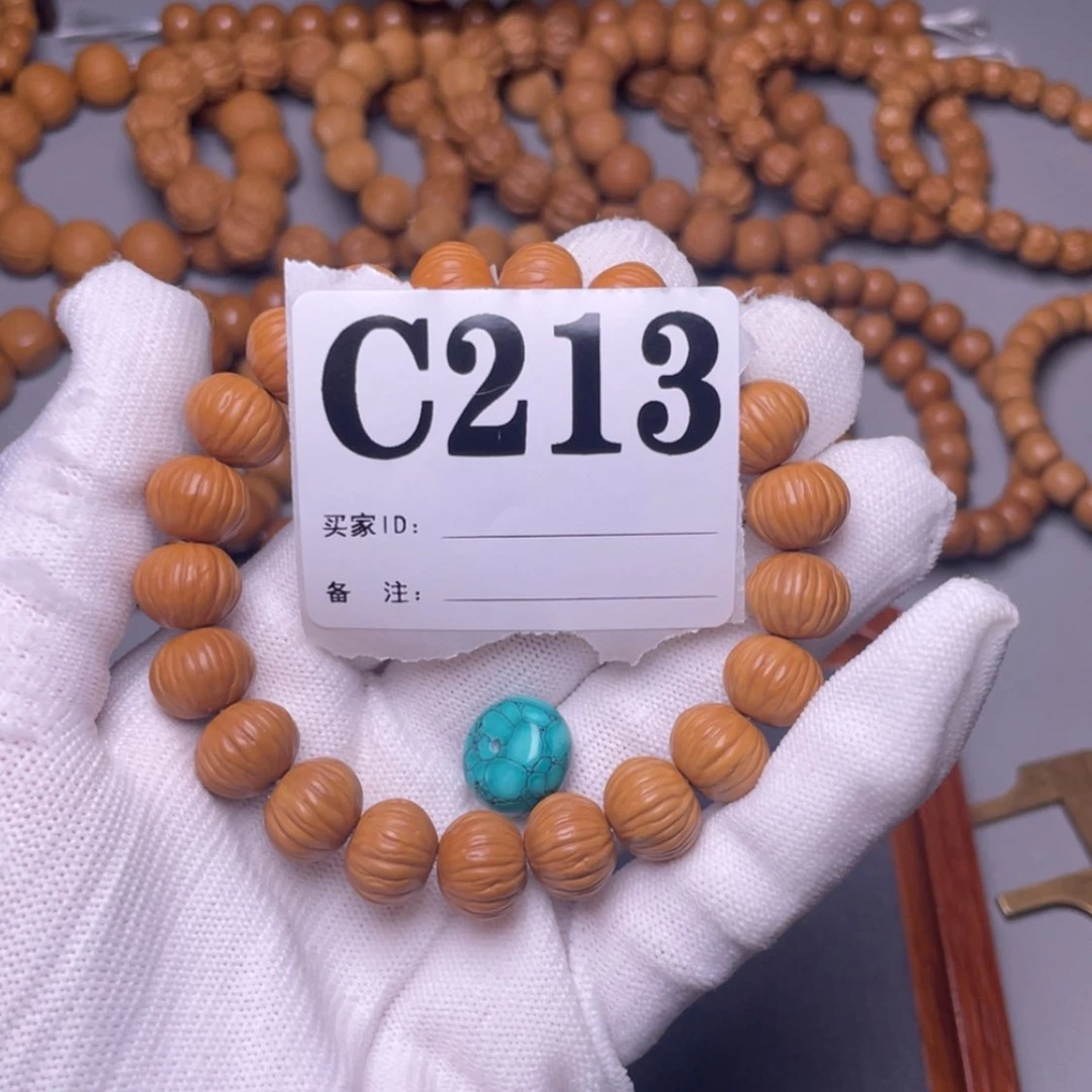 【闪购商品】猴头核桃吊坠C213