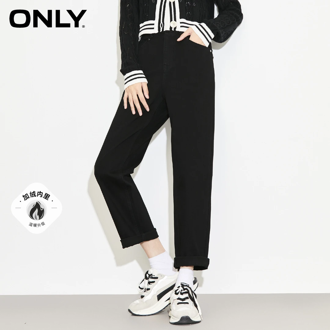 ONLY秋冬春装显瘦直筒卷边高腰磨毛宽松长款牛仔裤女|122449077