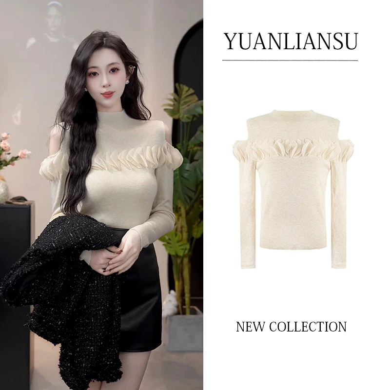 【现货】【小香芝士】2024秋冬新款法式气质减龄露肩网纱花边针织衫女
