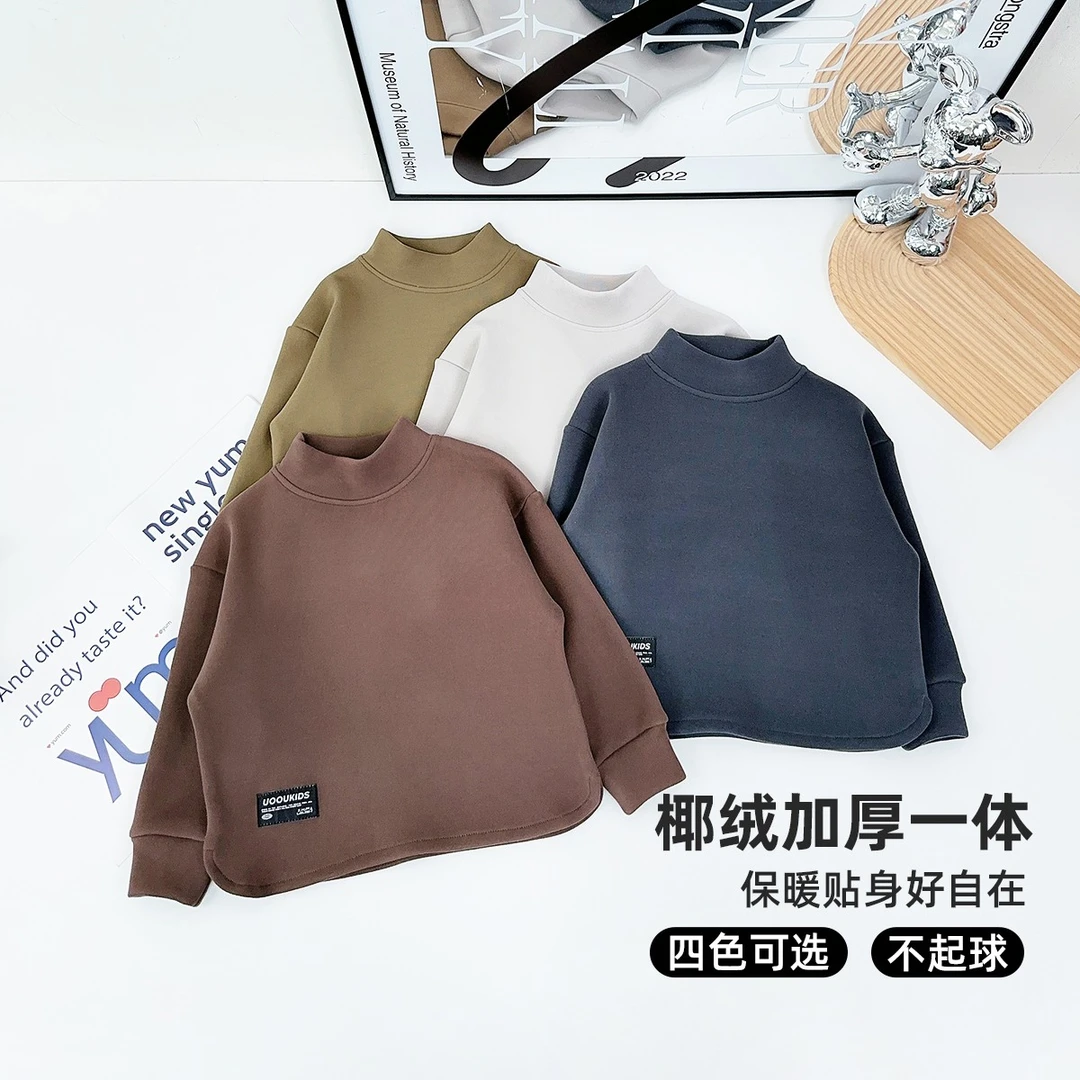 儿童打底衫男童T恤冬款2024新款秋冬装 D-HZ241335 悠悠童话童装