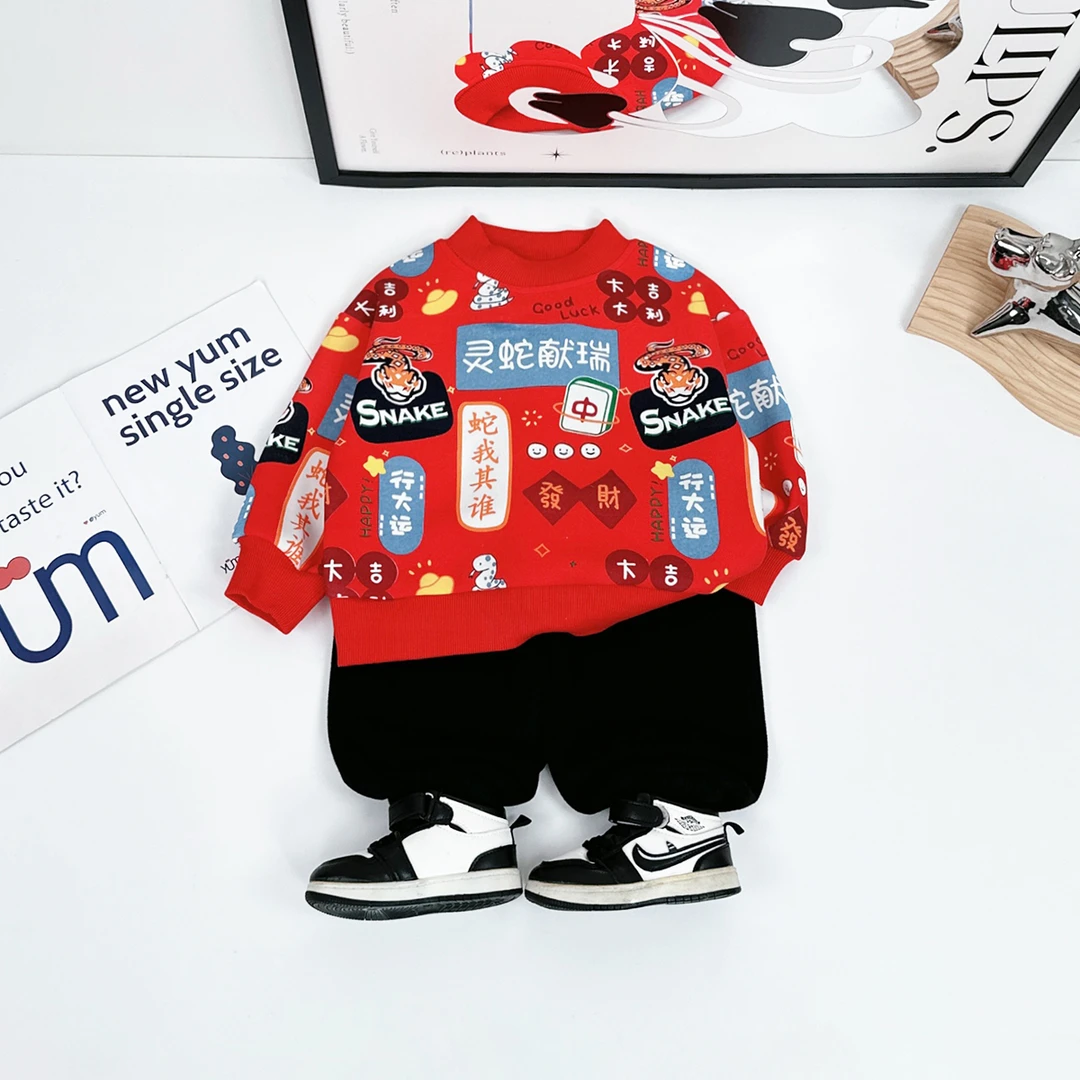 儿童卫衣加绒款长袖2024新款秋冬装男童D-BQ241203Y 悠悠童话童装