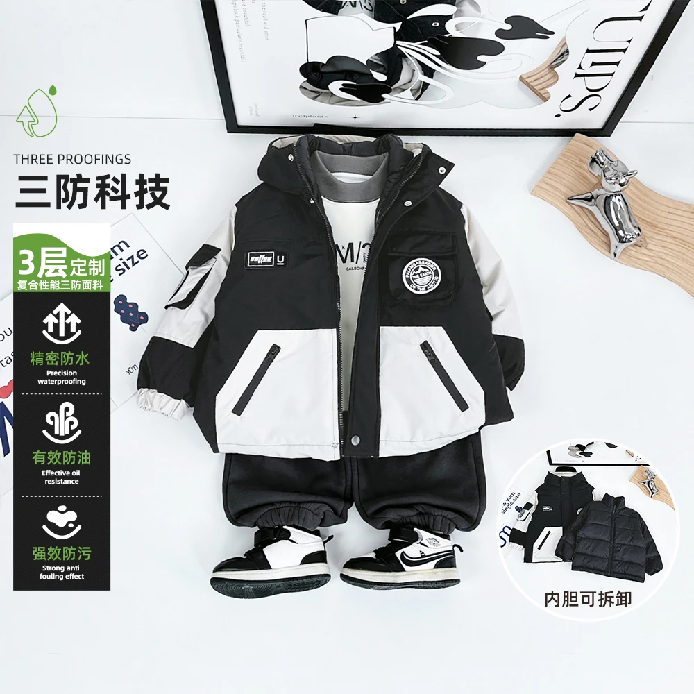 男童加厚外套两件套2024新款秋冬装儿童 D-AC24200 悠悠童话童装