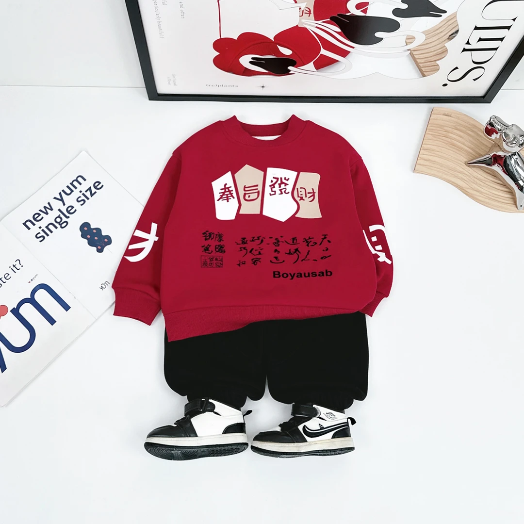 儿童卫衣加绒款长袖2024新款秋冬装男童 D-WG27730 悠悠童话童装