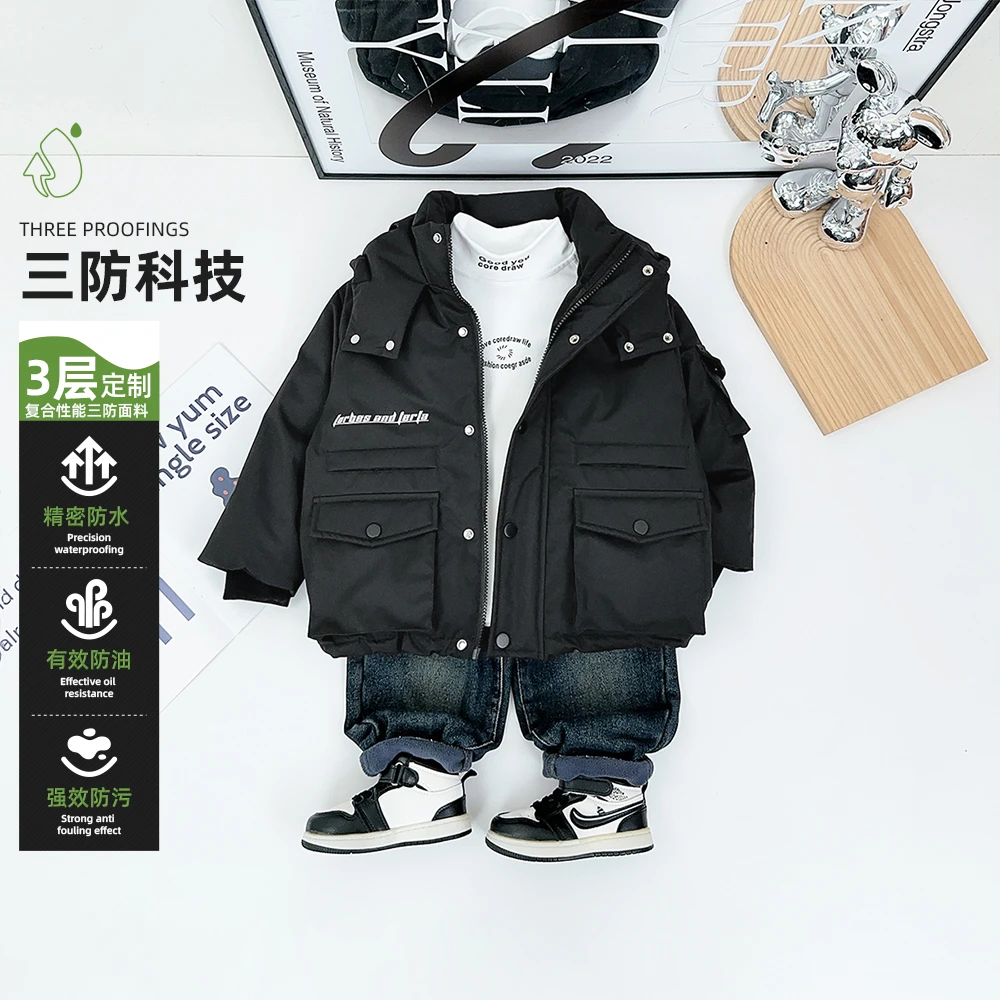 儿童棉服男童冬款加厚棉衣2024新款冬装 D-DMD7039 悠悠童话童装