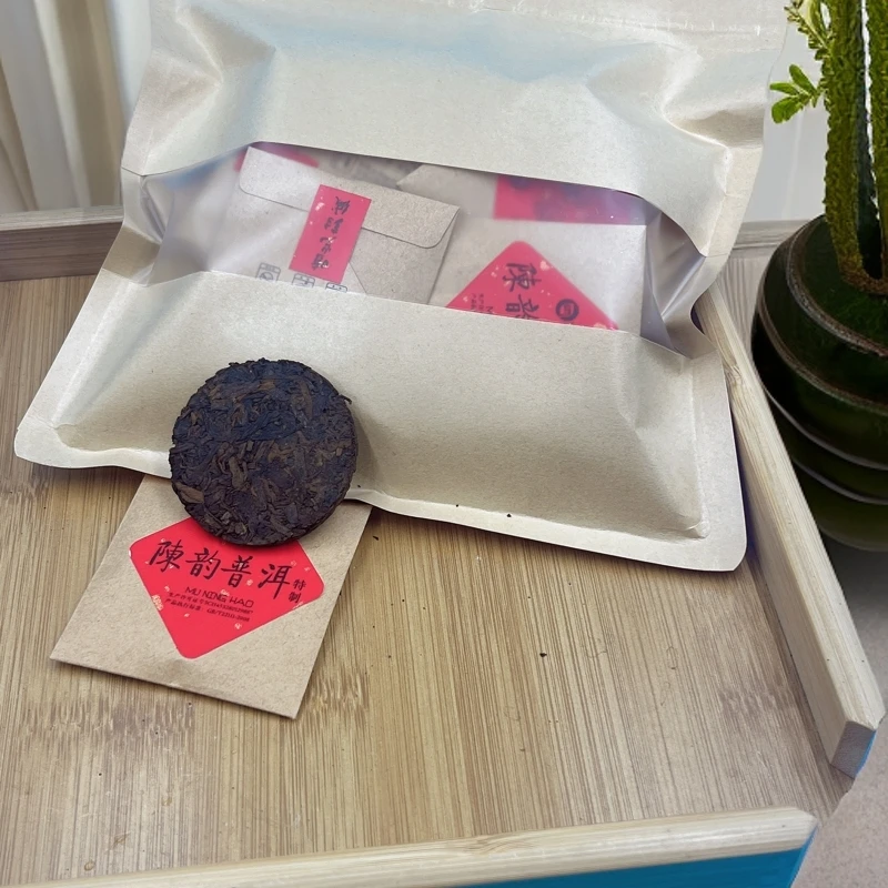 陈韵普洱  小茗片  熟茶 7gx20片