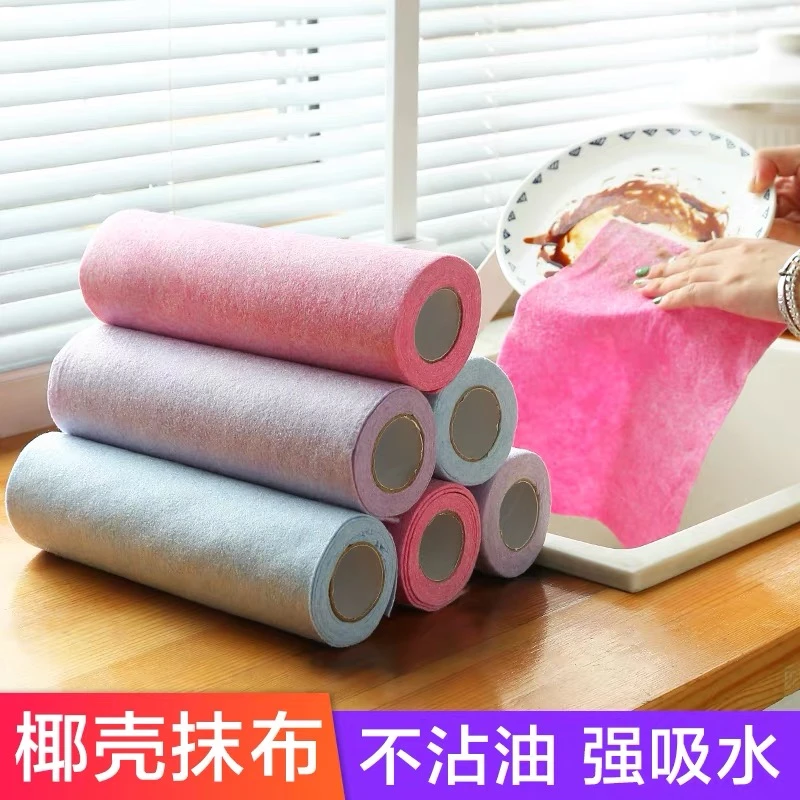 椰壳抹布家用去油洗碗布不沾油吸水不掉毛厨房清洁百洁布椰子壳巾