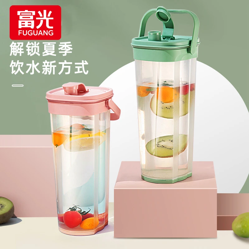 富光小立方塑料凉水壶冷水壶大容量家用耐高温冰箱用茶壶量杯