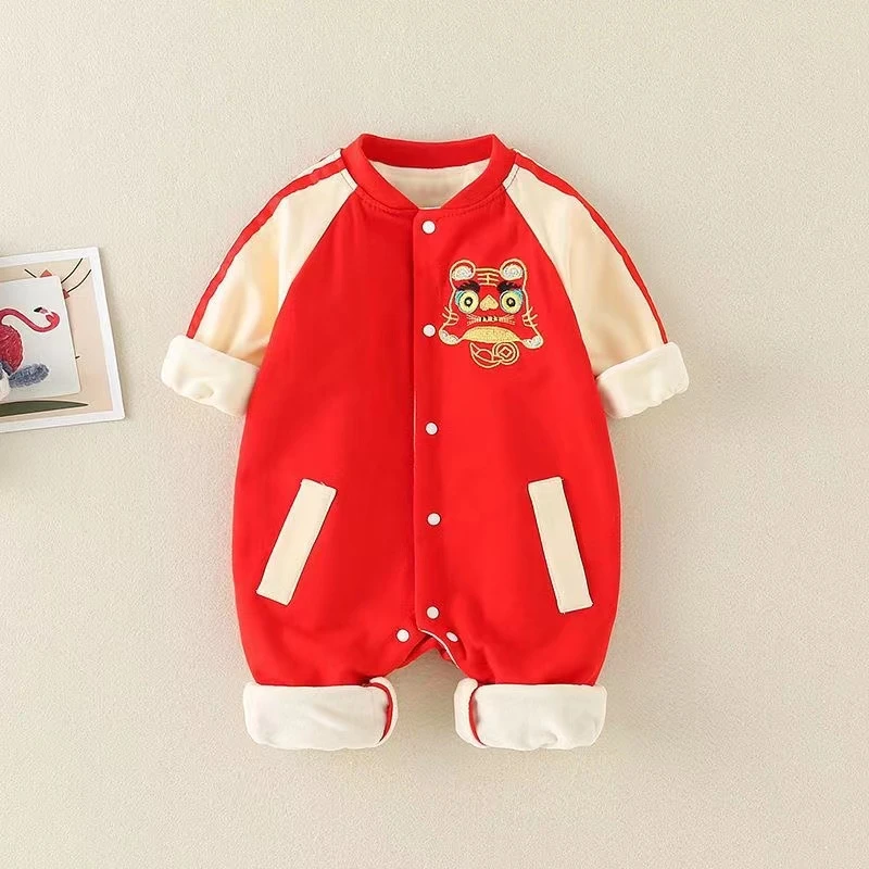 婴儿拜年服双层满月男女宝宝红色秋冬虎头加绒保暖外出哈衣
