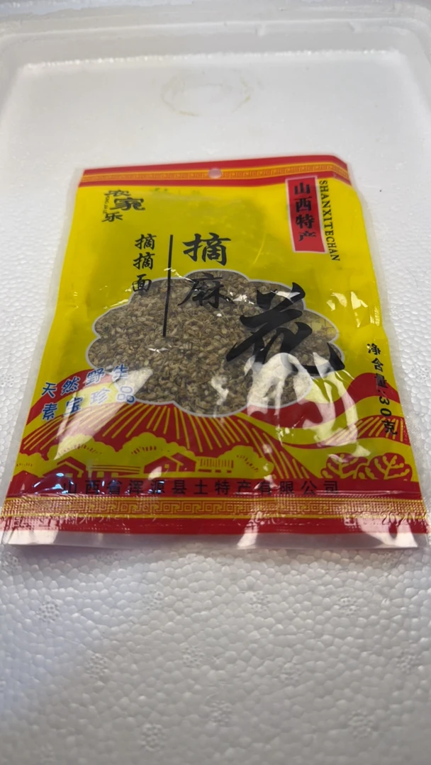 摘摘面(摘麻花)一包