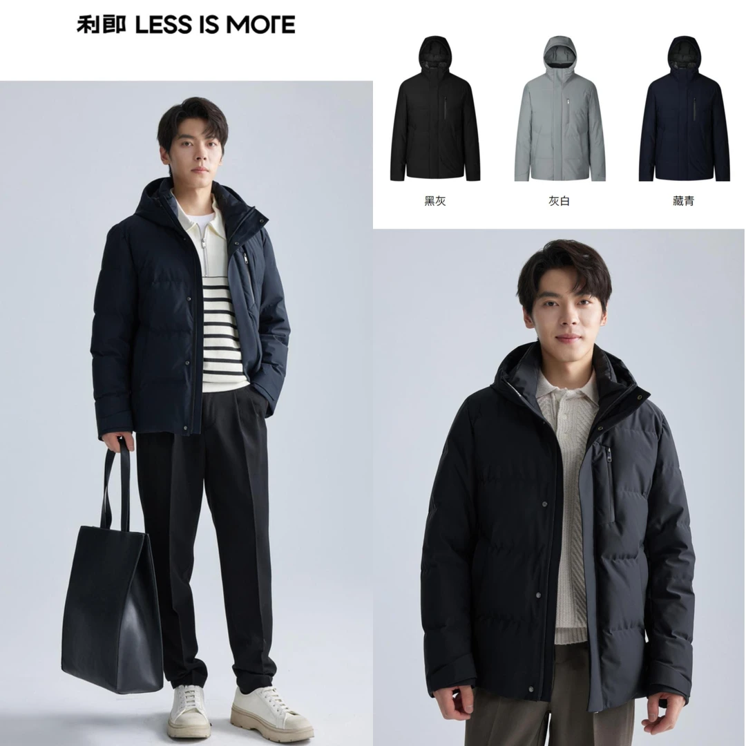 利郎【防泼水抗寒拒水羽绒】男士冬季御寒防风保暖羽绒服A4DRF004