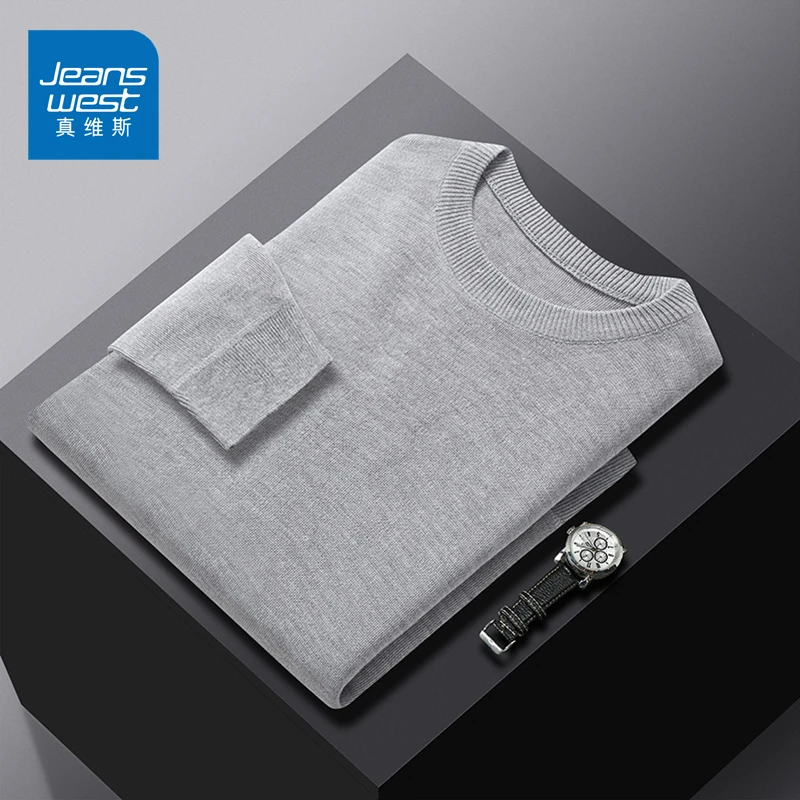 真维斯毛衣男士圆领纯色韩版打底线衣秋冬季潮流修身内搭针织衫男