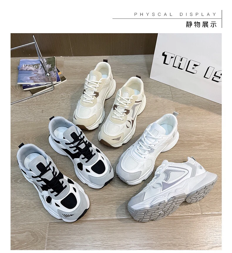老爹鞋女秋冬新款2023厚底运动鞋ins韩版休闲学生百搭透气小白鞋