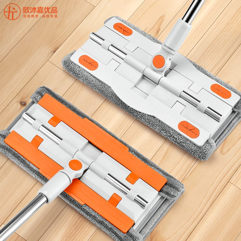 欧沐嘉新款吸水平板拖把懒人拖地神器静电除尘拖布家用夹布拖伸缩