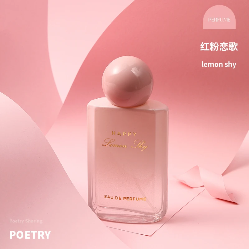 Lemon shy 红粉恋歌香型香水50ML