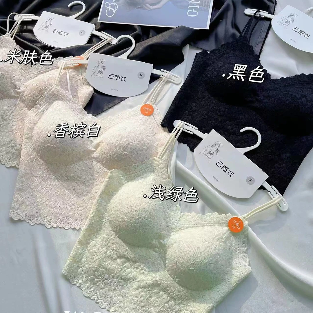夏款法式浪漫蕾丝裸感亲肤舒适无痕固定杯聚拢背心