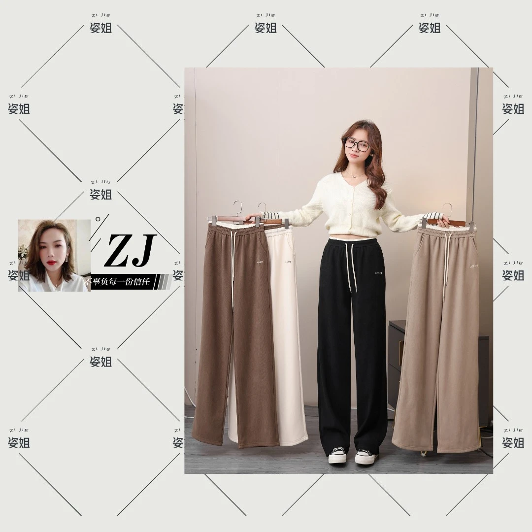 2024新款秋冬实拍休闲裤阔腿裤宽松慵懒休闲加绒加厚阔腿裤