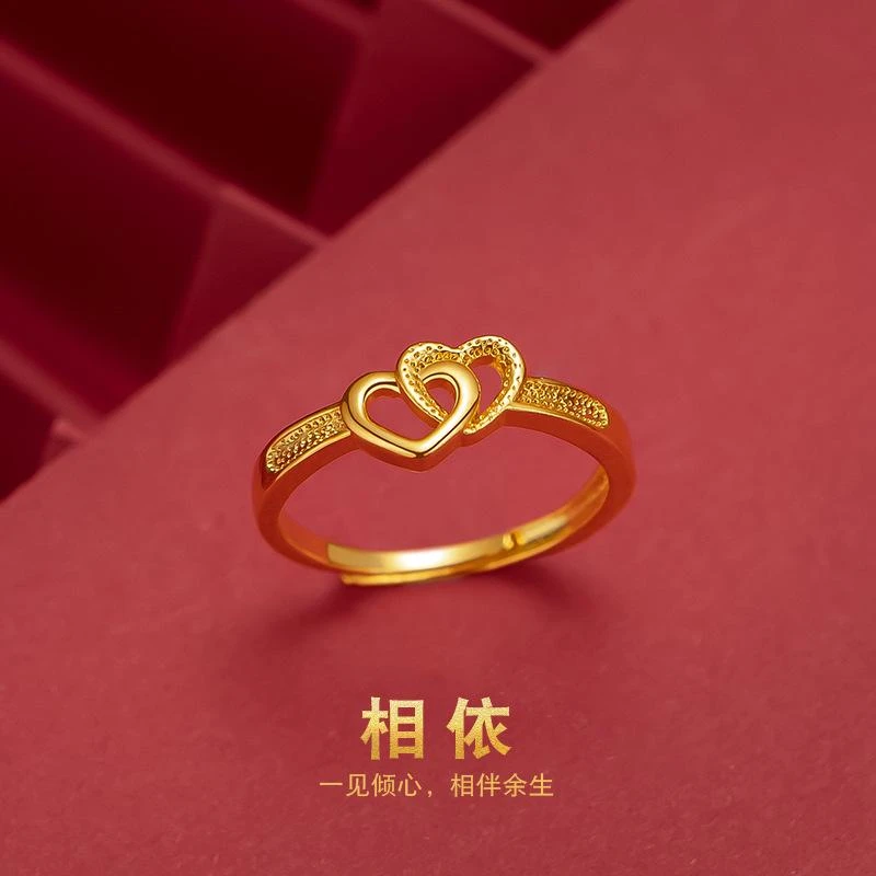 铜合金戒指 经典金色不掉色气质精美简约百搭女款相伴结婚爱心环