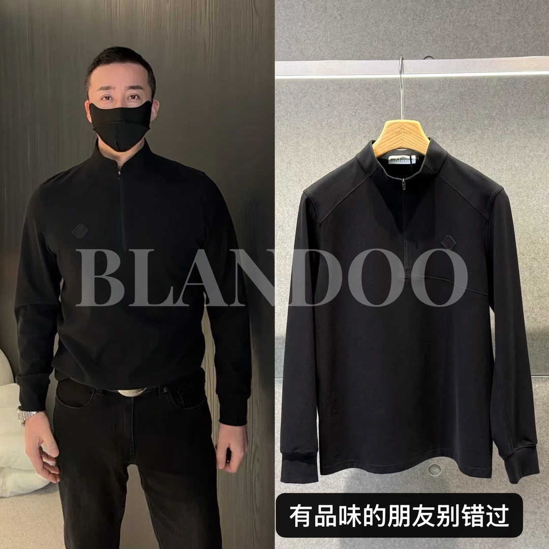 BLANDOO  “年末福利”  男士经典百搭立体剪裁半拉链长袖T恤1101
