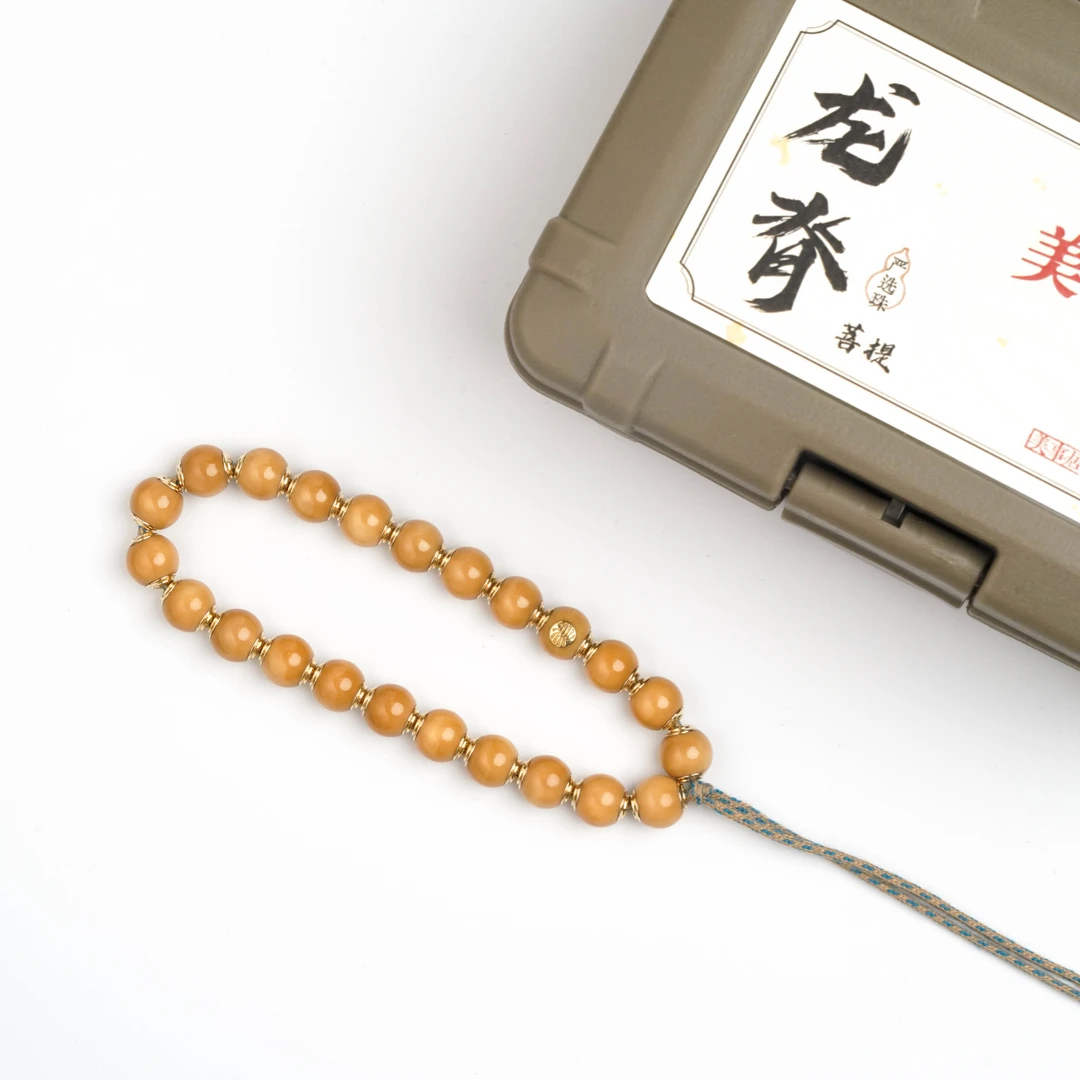 【启承严选】丹巴 金盾龙脊菩提手串 8mm  DB004