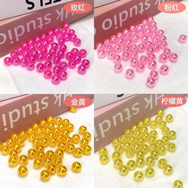 6mm8mm10mm12mm仿珍珠抛光珠烤漆ABSdiy幸福花配件芙蓉花花芯
