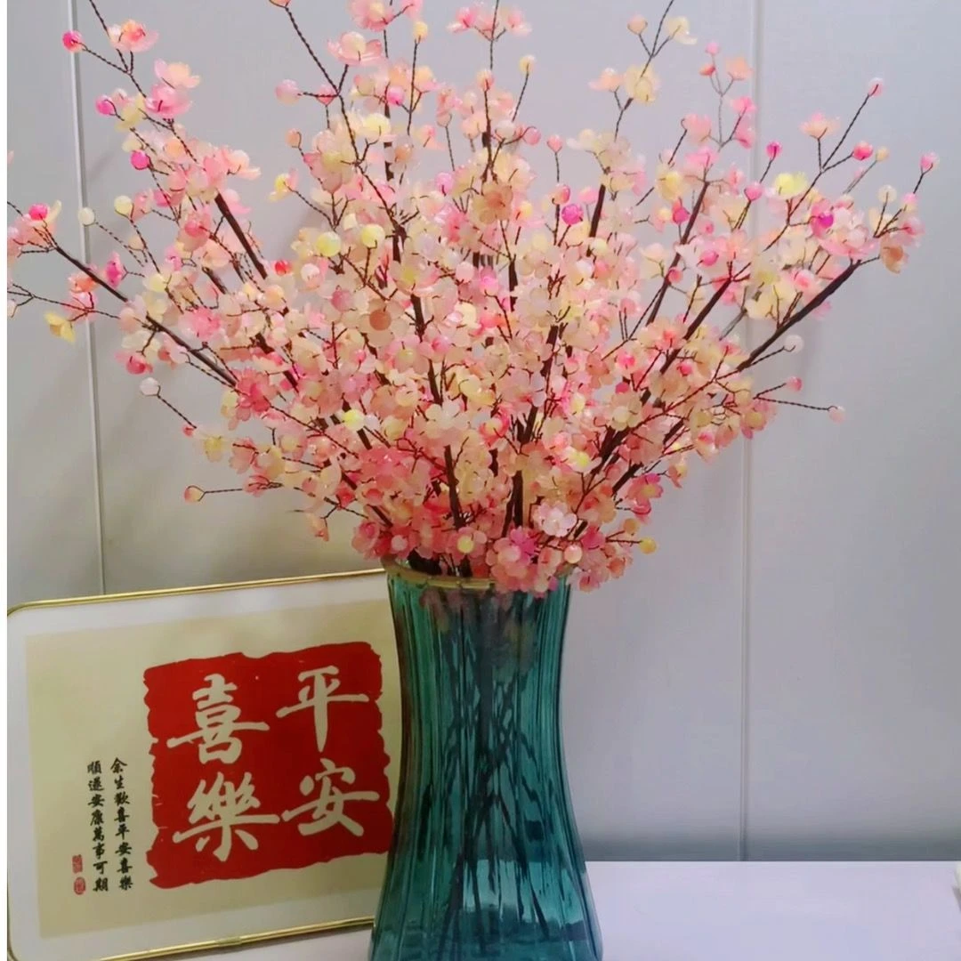 浪漫樱花 梅花幸福渐变樱花材料包（非成品 不含瓶)赠教程客厅摆件