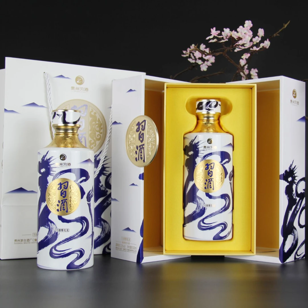 习酒【2022年产】青花龙53°酱香型-官方正品陶瓷瓶身53度500ml