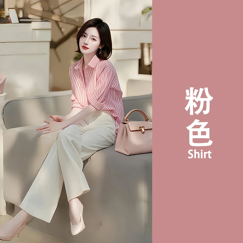粉色条纹翻领长袖衬衫2024早秋季新款女装轻奢高级感韩系别致上衣