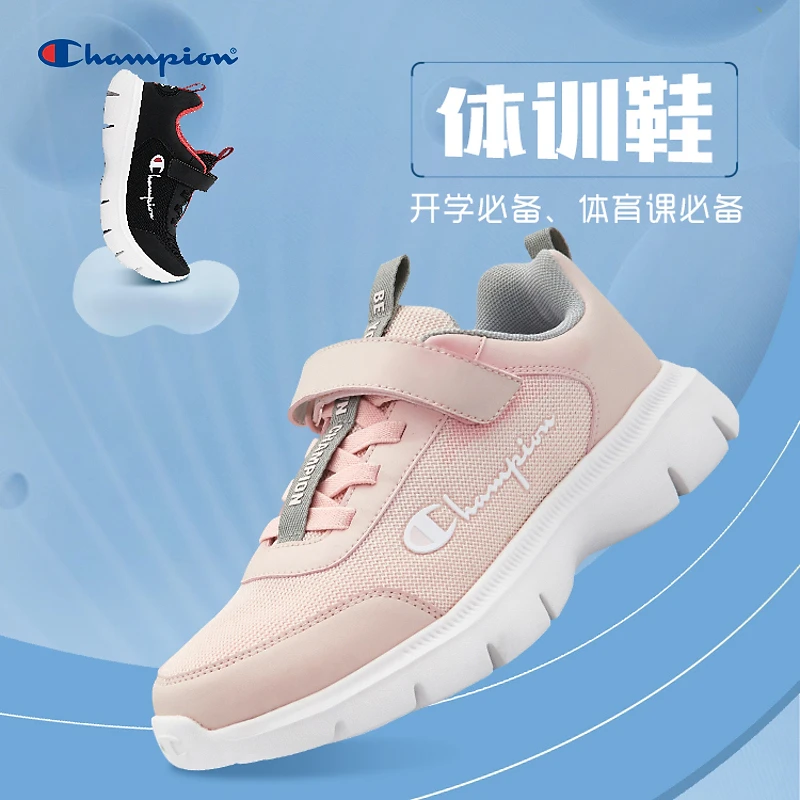 Champion春秋低帮舒适LOGO网面跑鞋运动鞋23FWA13