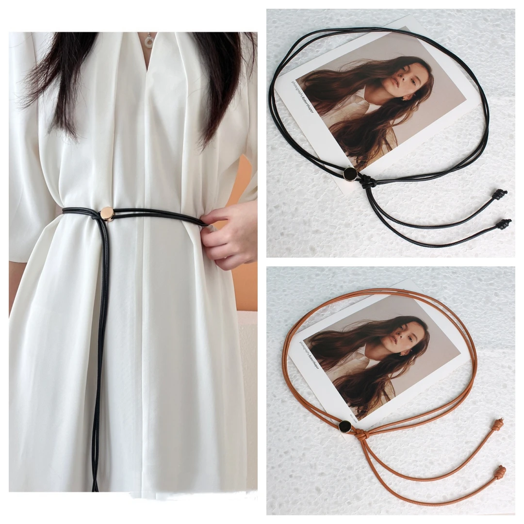 加长腰带女连衣裙收腰软腰绳细腰链森系腰带黑色皮带配饰大码