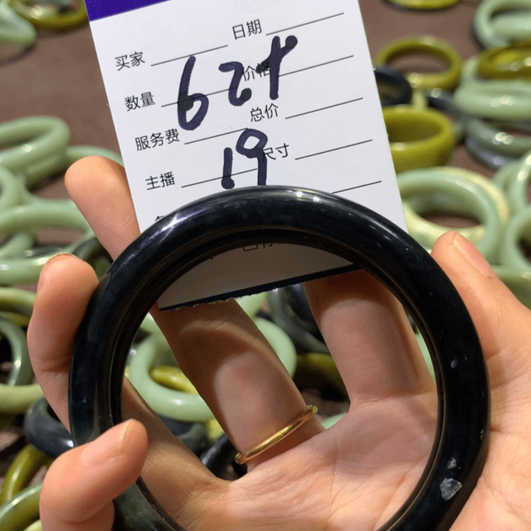 【闪购商品】蛇纹石玉手镯未镶嵌