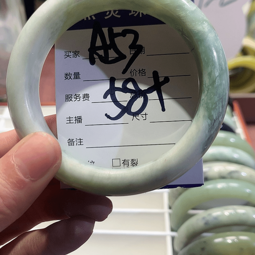 【闪购商品】蛇纹石玉手镯未镶嵌