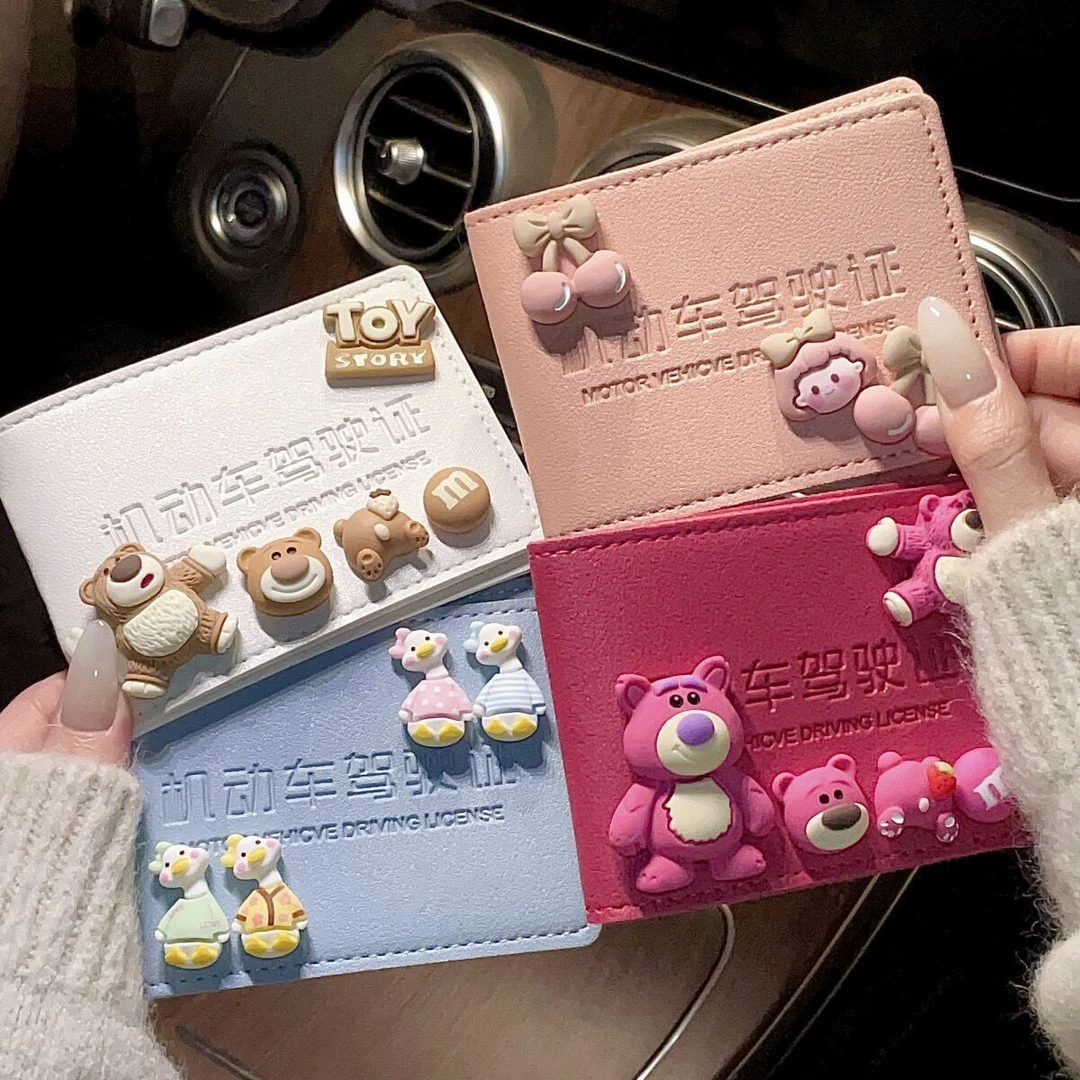 卡通可爱驾驶证皮套网红女神创意卡通驾照本保护套行驶证二合一