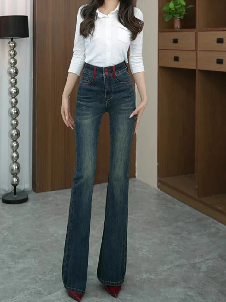 时尚高腰修身显瘦微喇叭牛仔裤女秋冬直播间福利偶有瑕疵介意勿拍