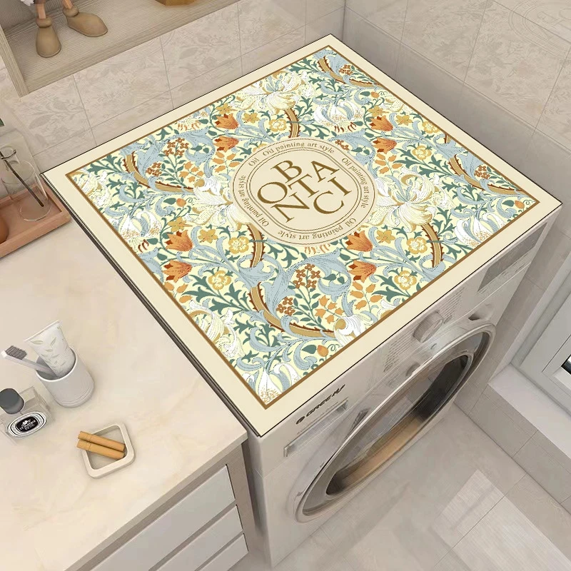 洗衣机垫防尘吸水防滑垫保护耐脏清洁家用耐磨裁剪简约轻奢SL