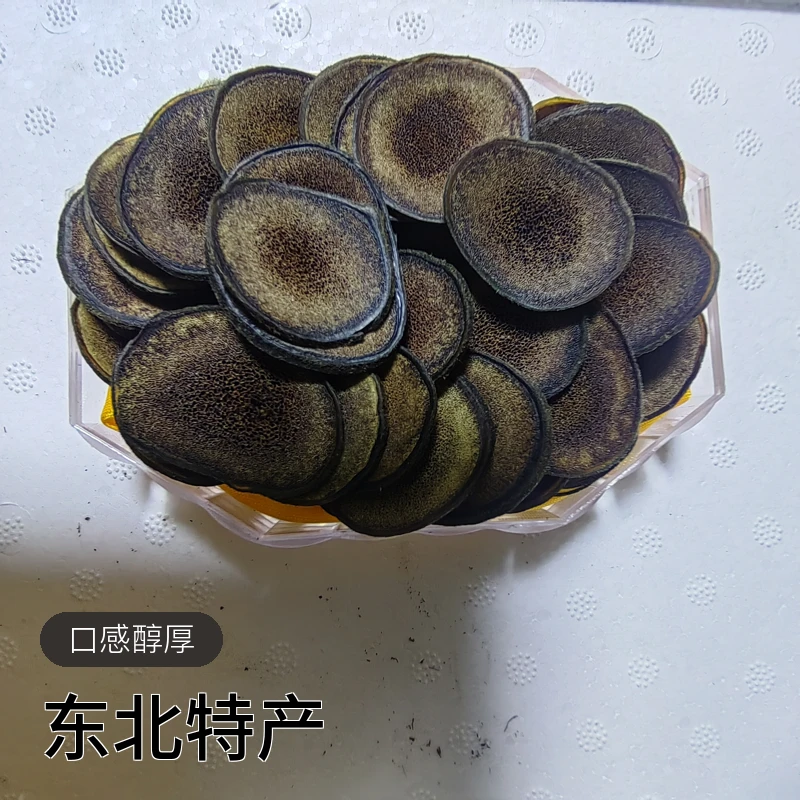 东北鹿茸片正品整根新鲜干货泡酒煲汤滋补佳品