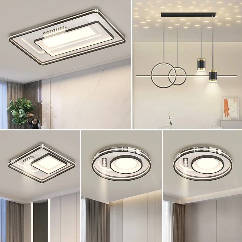 客厅灯灯具全屋2024新款led超亮客厅主灯吸顶灯现代简约大气套餐