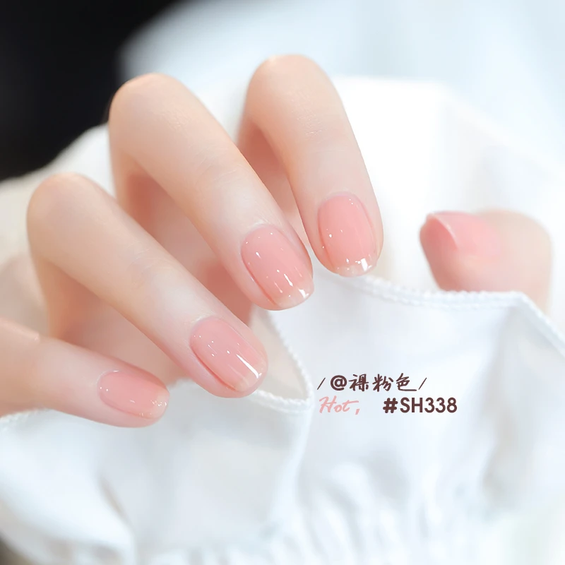 SweetColor无味无毒环保指甲油速干免烤拍一发四和卸甲巾工具包