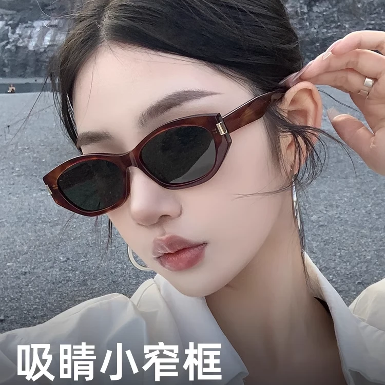 INGAVEID/英格威丹可可镜猫眼墨镜女复古玳瑁窄框太阳眼镜男H2606