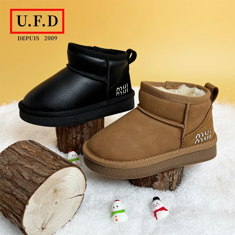 2024防水儿童雪地靴时尚加绒加厚棉鞋男童女童保暖鞋大棉防滑童鞋