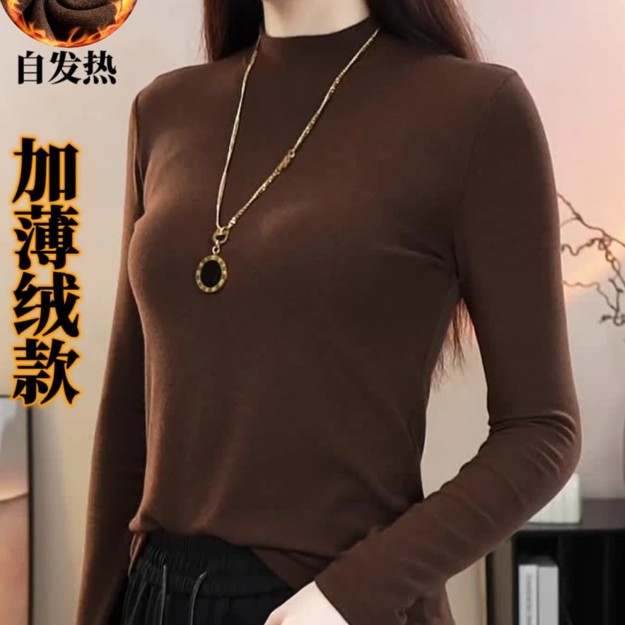 【小立领加绒】秋冬长袖打底衫显瘦内搭静奢风木天丝亲肤柔软6