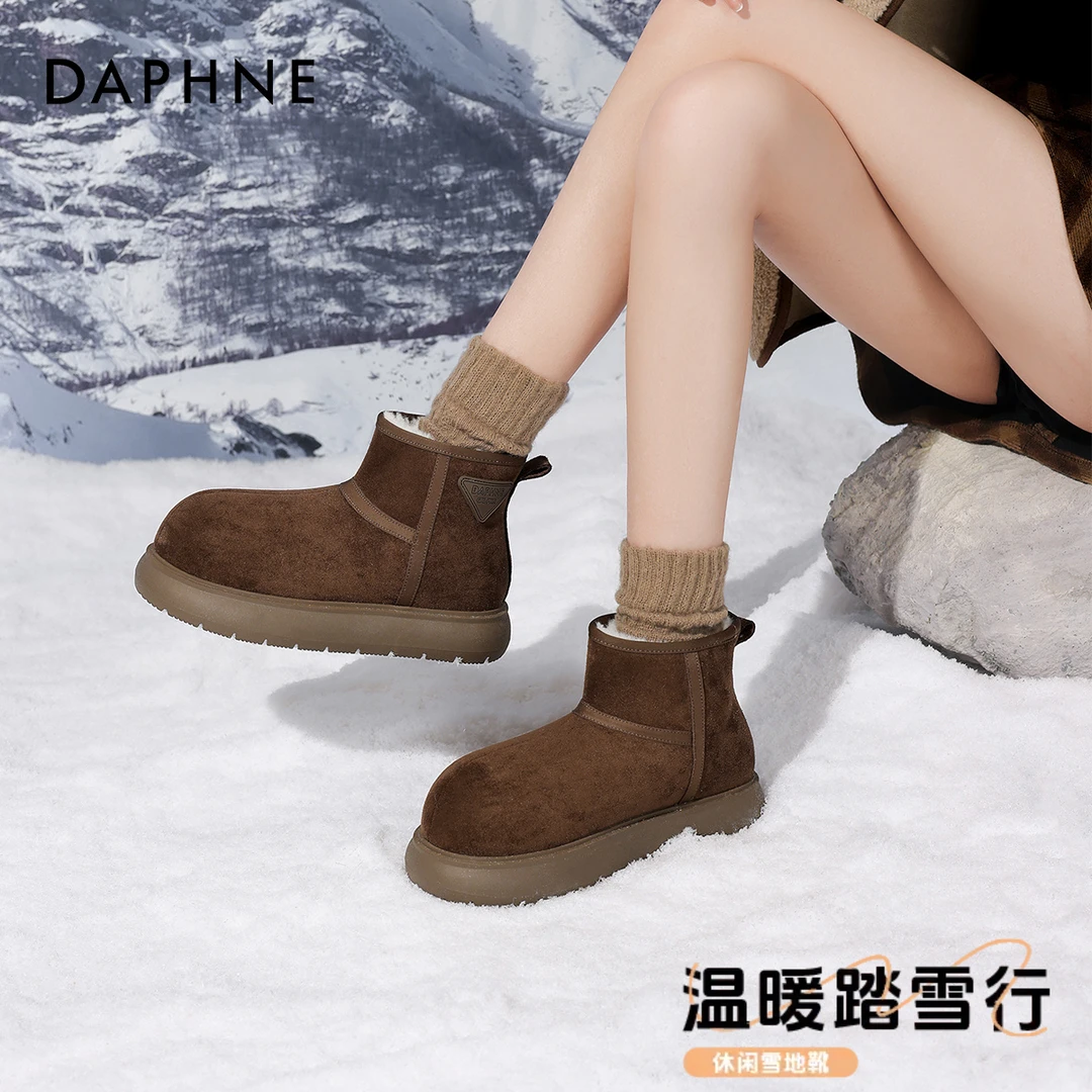 达芙妮厚底雪地靴女款2024冬季新款加绒加厚大头棉鞋时尚咖色短靴