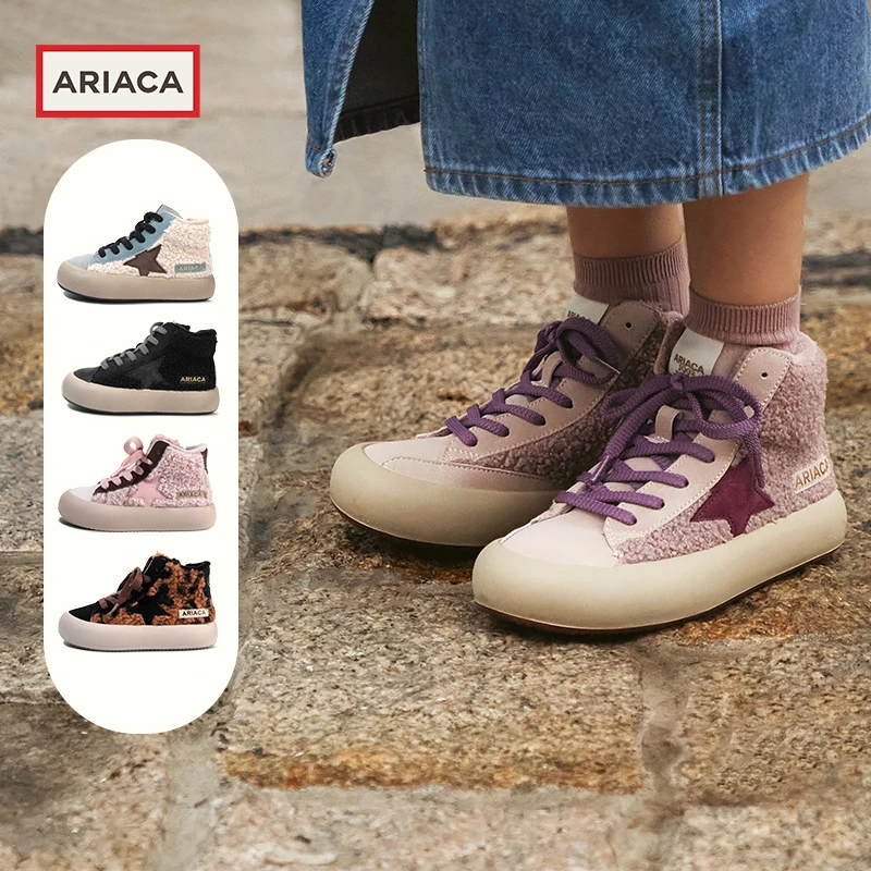 ARIACA童鞋儿童棉鞋新品新款秋冬季二棉运动鞋加绒毛毛鞋女童鞋子