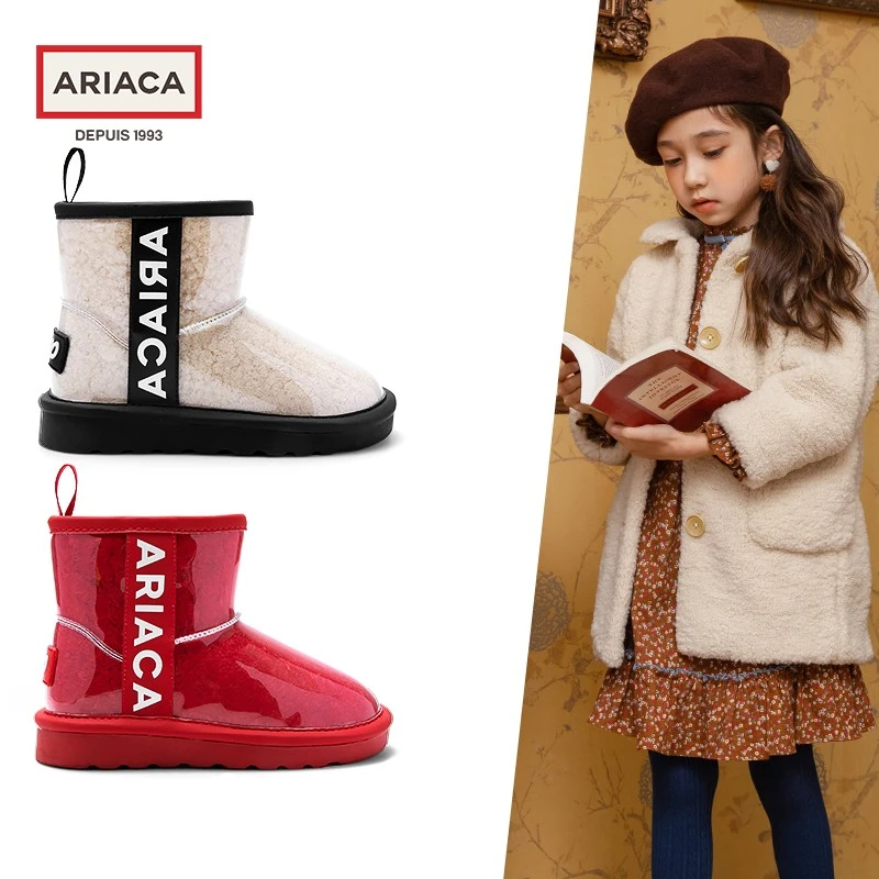 ARIACA女童雪地靴防水加绒果冻靴子冬季新款时尚童鞋宝宝保暖棉靴