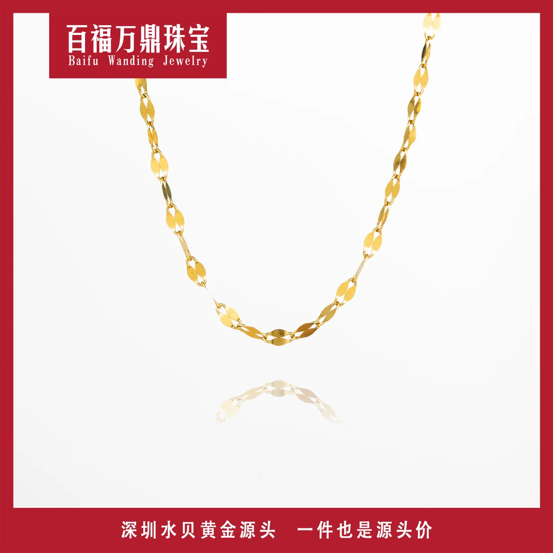 18k金嘴唇项链 k黄50厘米时尚 E511
