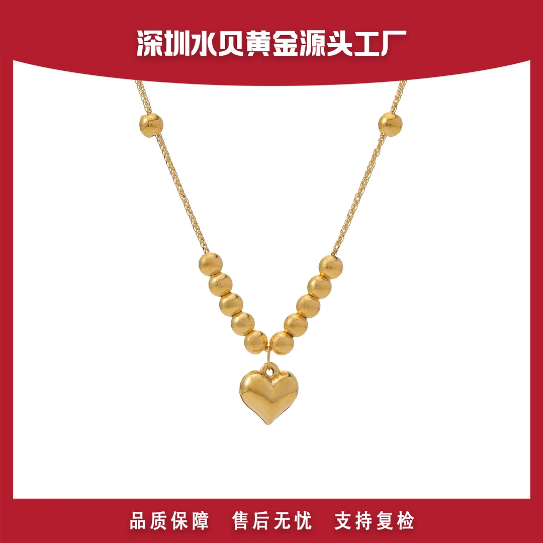 00 十全十美爱心项链 金Au750项链 E434多退少补