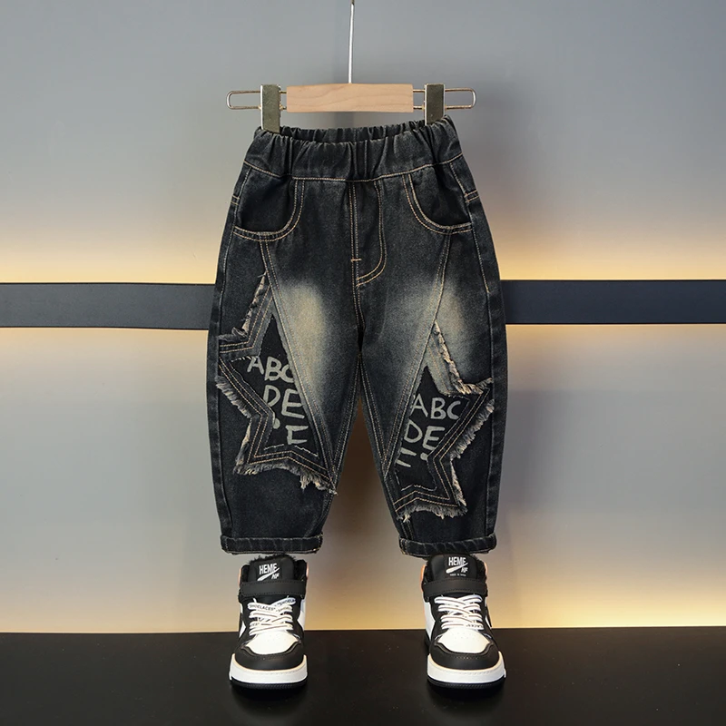 男童春秋裤子2024新款儿童装小童男孩宝宝韩系穿搭炸街痞帅牛仔裤