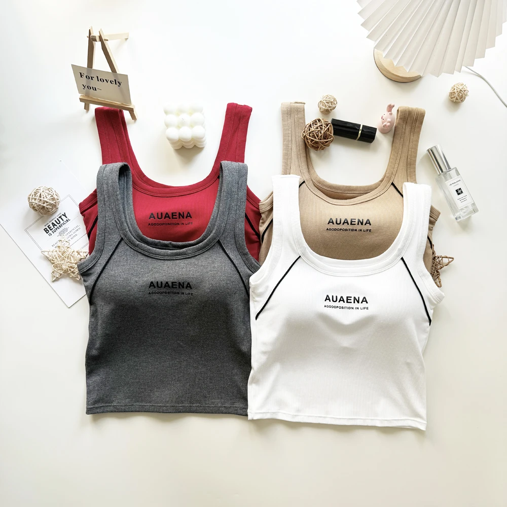 纯色字母吊带小背心修身显瘦宽肩带U领内搭固定杯防走光美背上衣