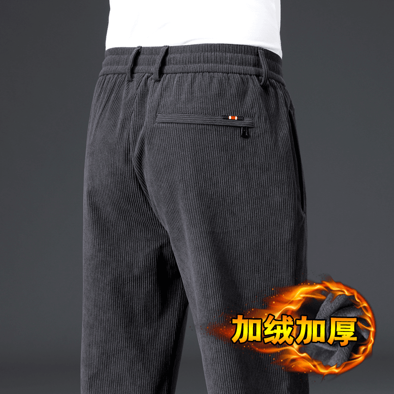 秋冬款灯芯绒男士休闲裤保暖直筒宽松条绒裤冬季加绒中年爸爸裤子