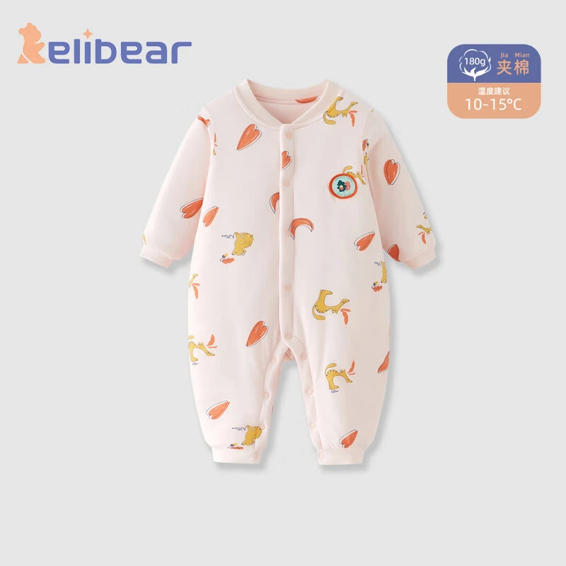 颗粒熊（KELIXIONG）新生儿连体衣冬季保暖加厚婴幼儿棉哈衣男女宝