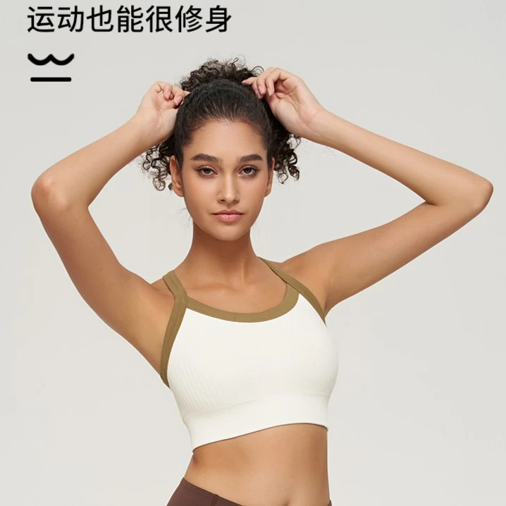 防震内衣运动美背背心瑜伽训练女士裸感高强度修身性感高弹力时尚
